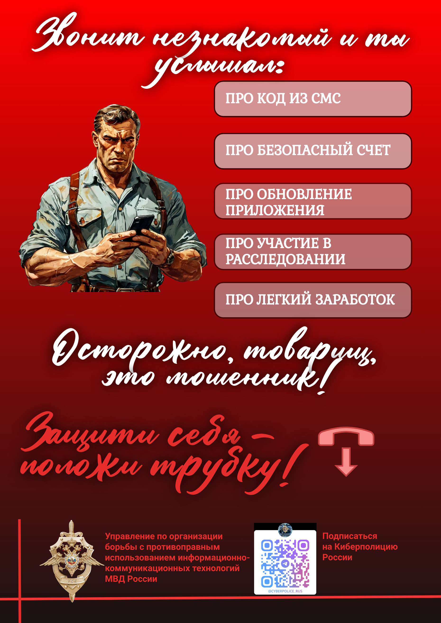 �������������� �������� �� ���� ������������� ��� ����� ������ � ����������� ������