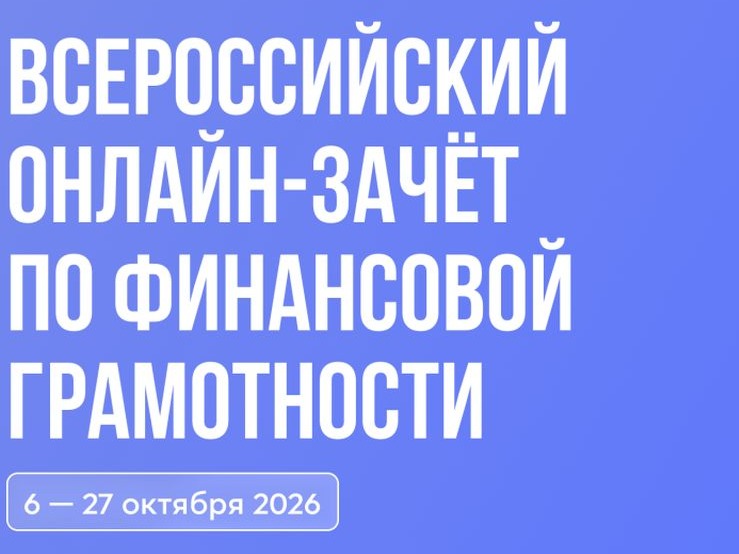 �������� � ���������� � ������ �� ���������� �����������
