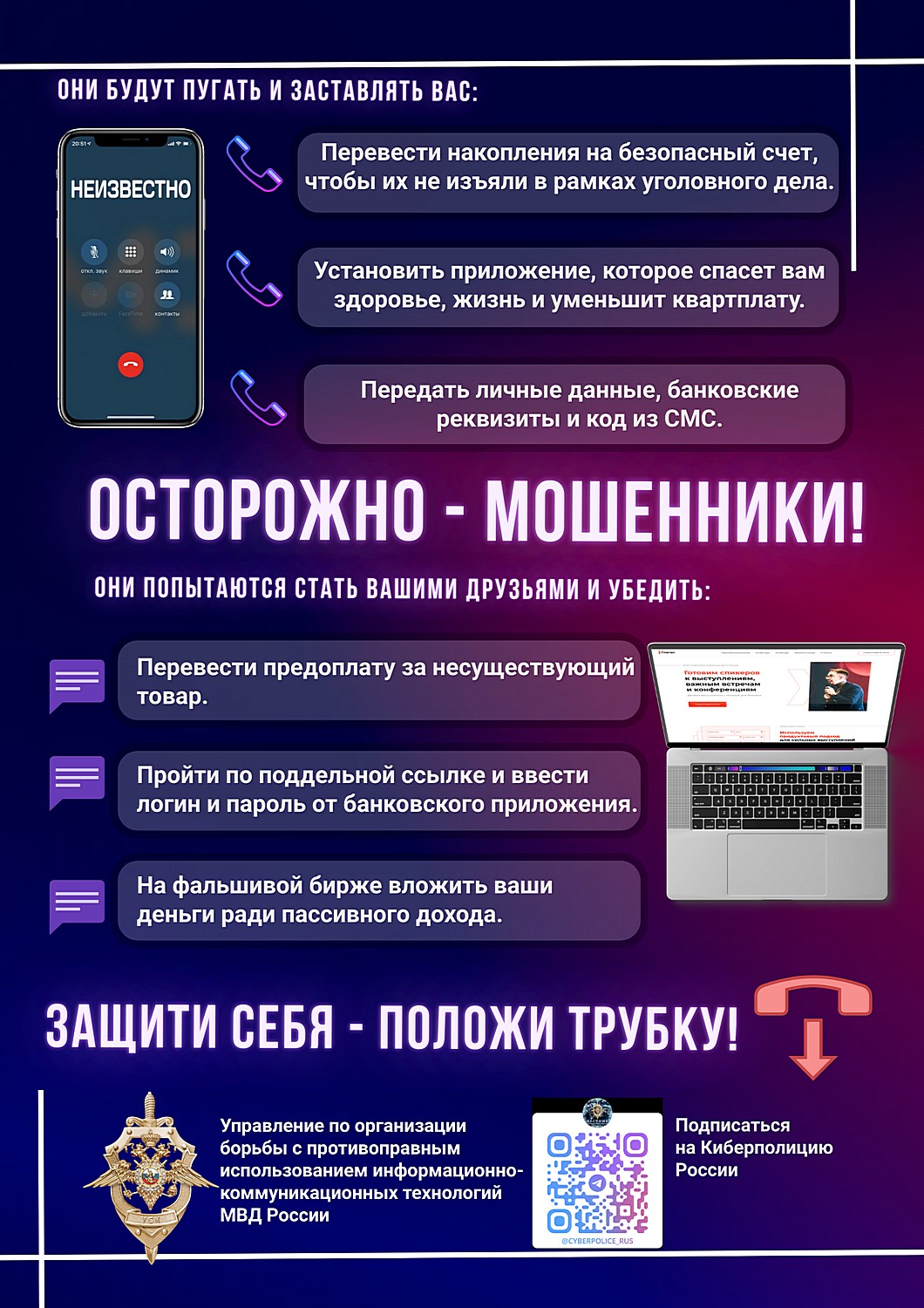 �������������� �������� �� ���� ������������ ������������� � ����� �������� ����������