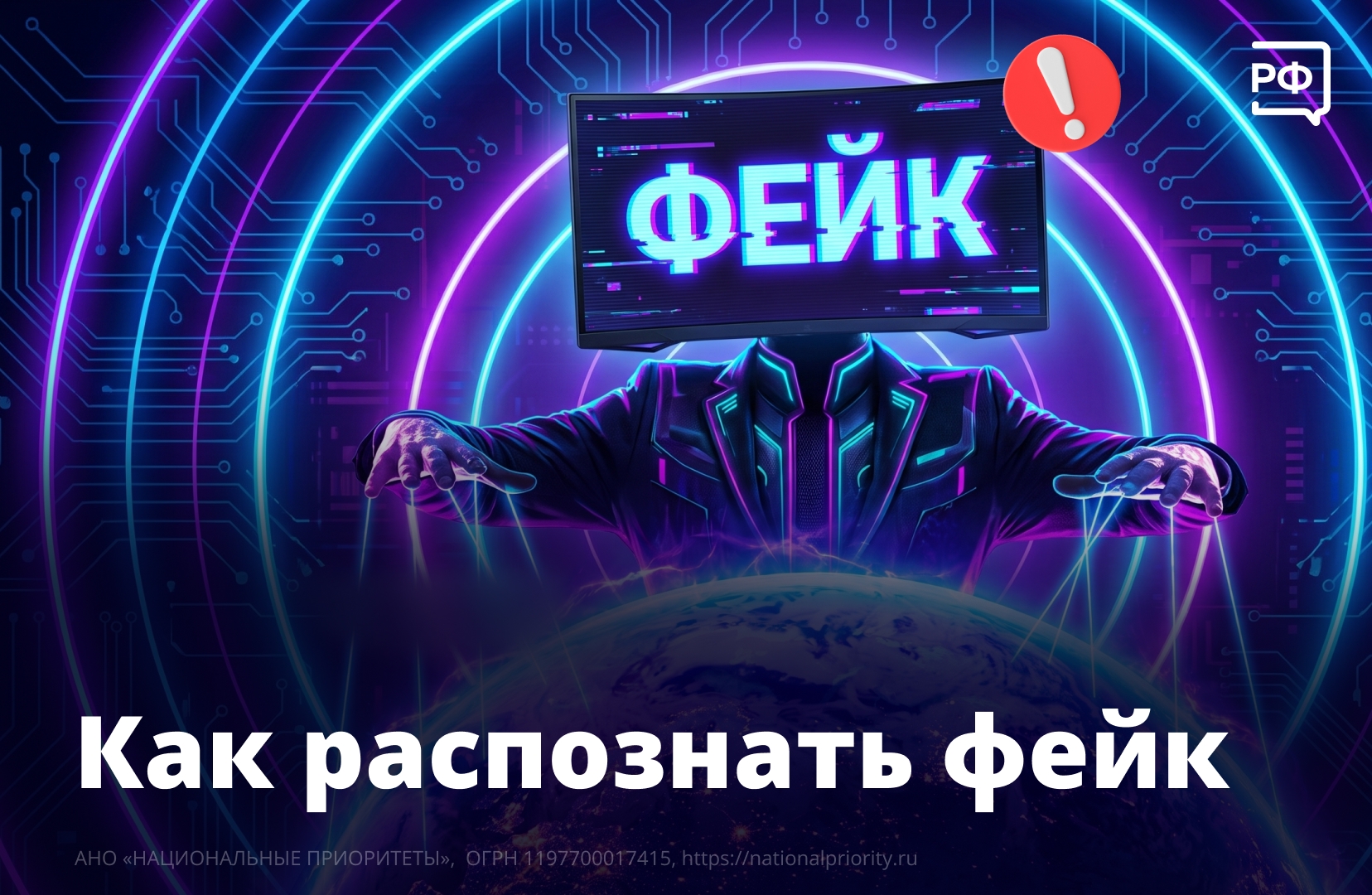 �������� � ���������� �� ���� ������������� ������