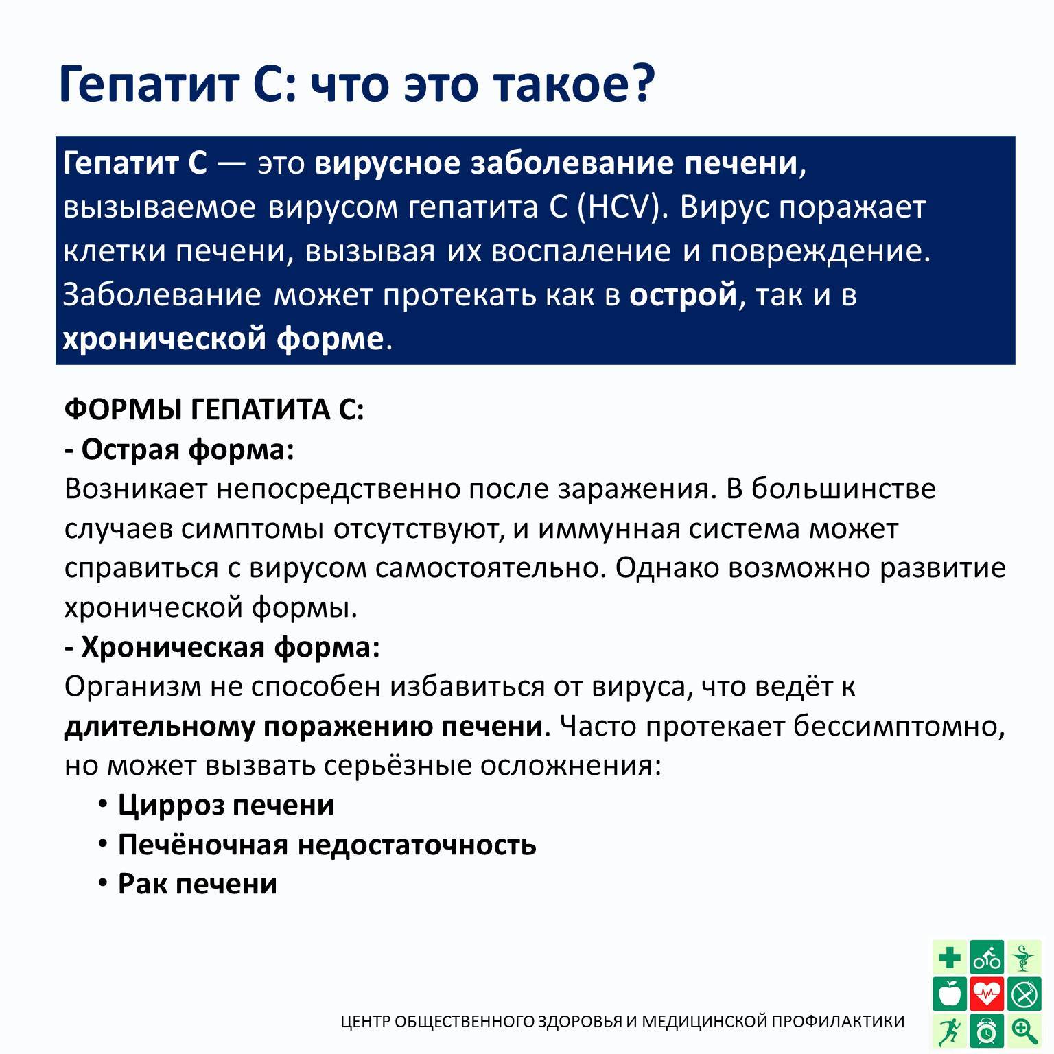 ����� � ���������� � ������������ ������ ������������ ����������� ������
