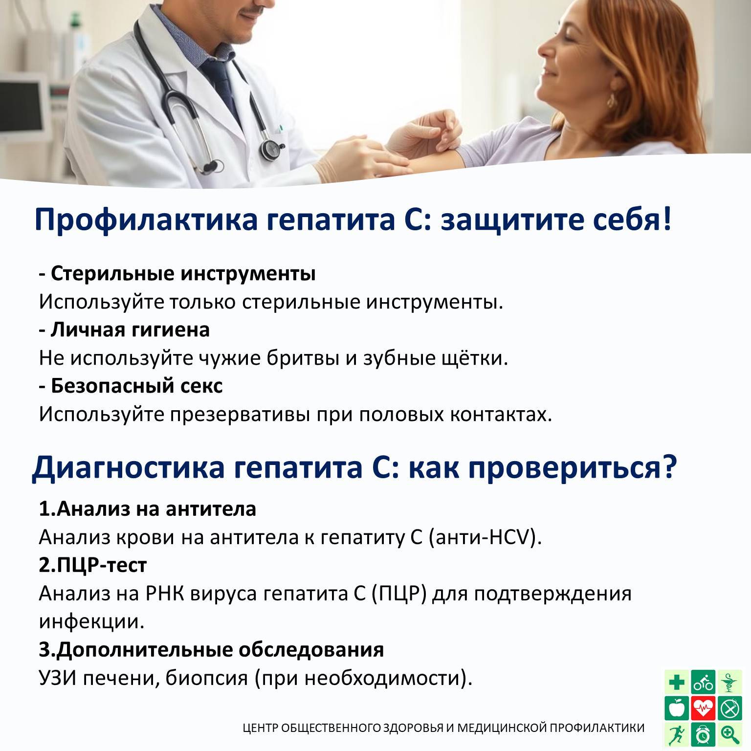 ����� � ���������� � ������������ ������ ������������ ����������� ������